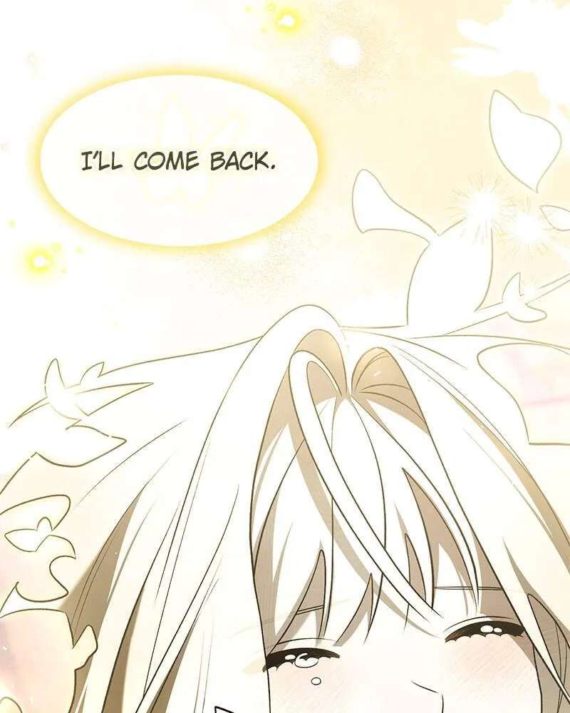 The Emperor's Puppy Chapter 84 - page 12