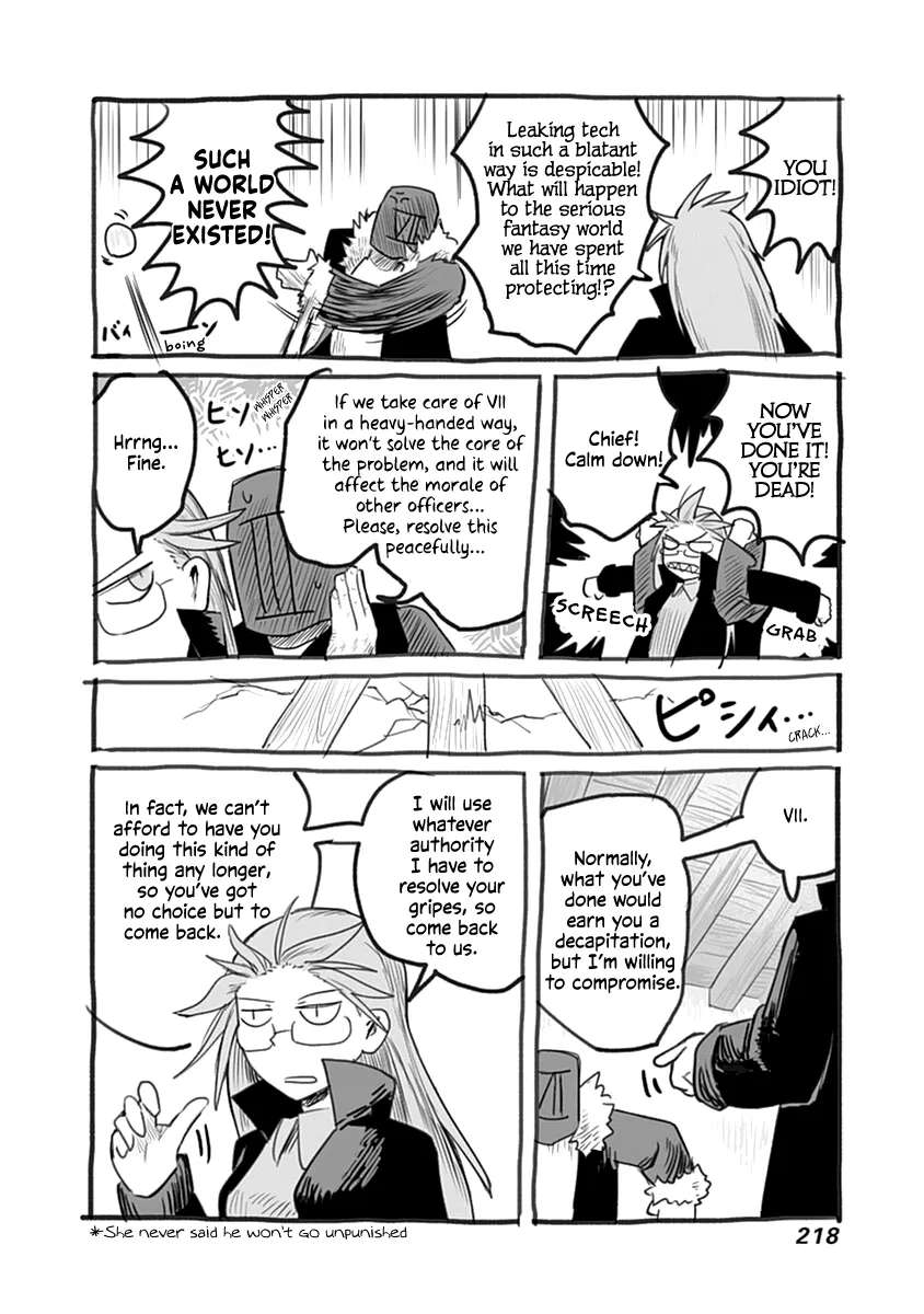 Ryuu to Yuusha to Haitatsunin Chapter 45.1 - page 9