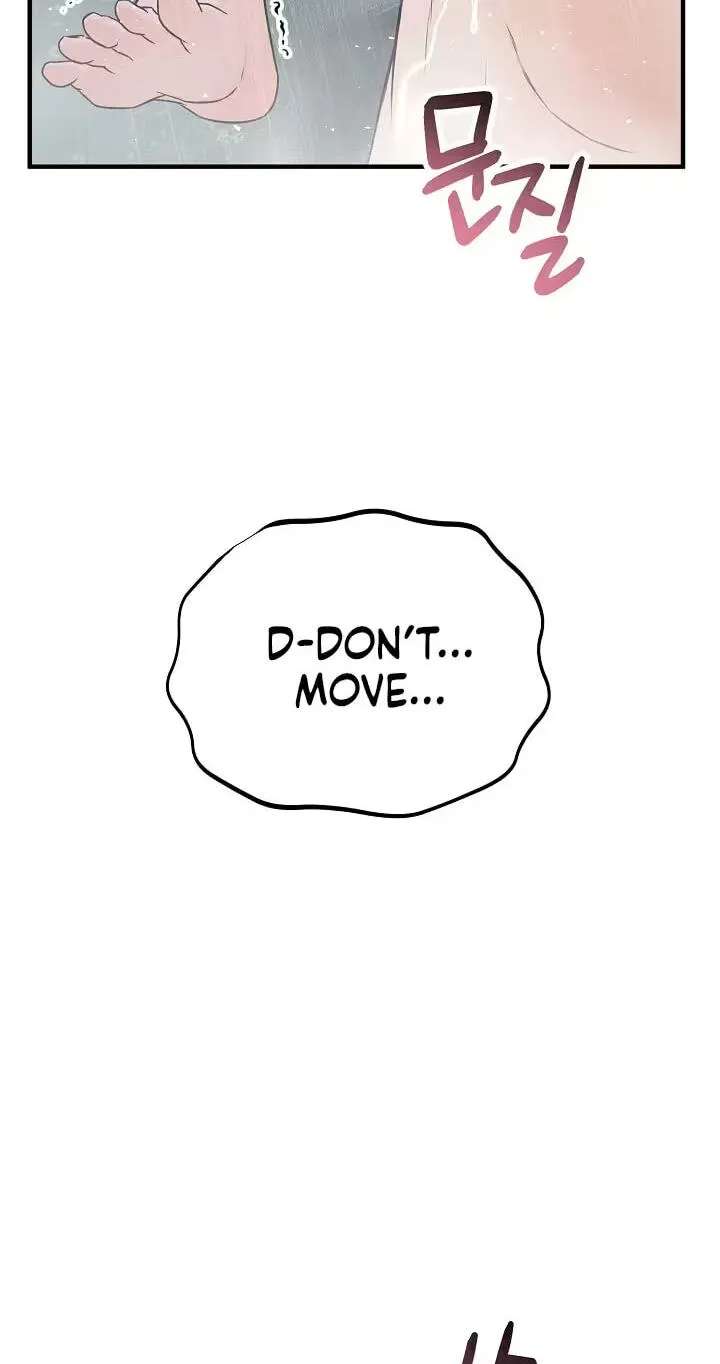 For a Moment! Don't Move Chapter 4 - page 74