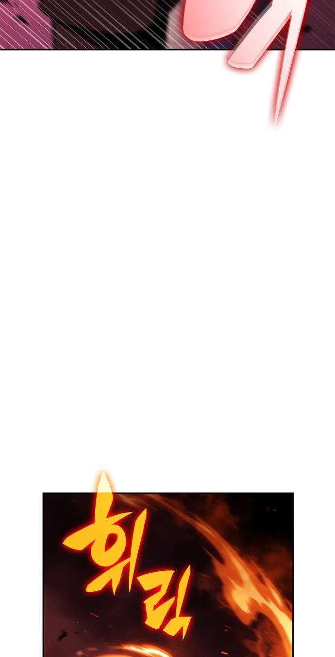 I’m the Max-Level Newbie Chapter 274 - page 79
