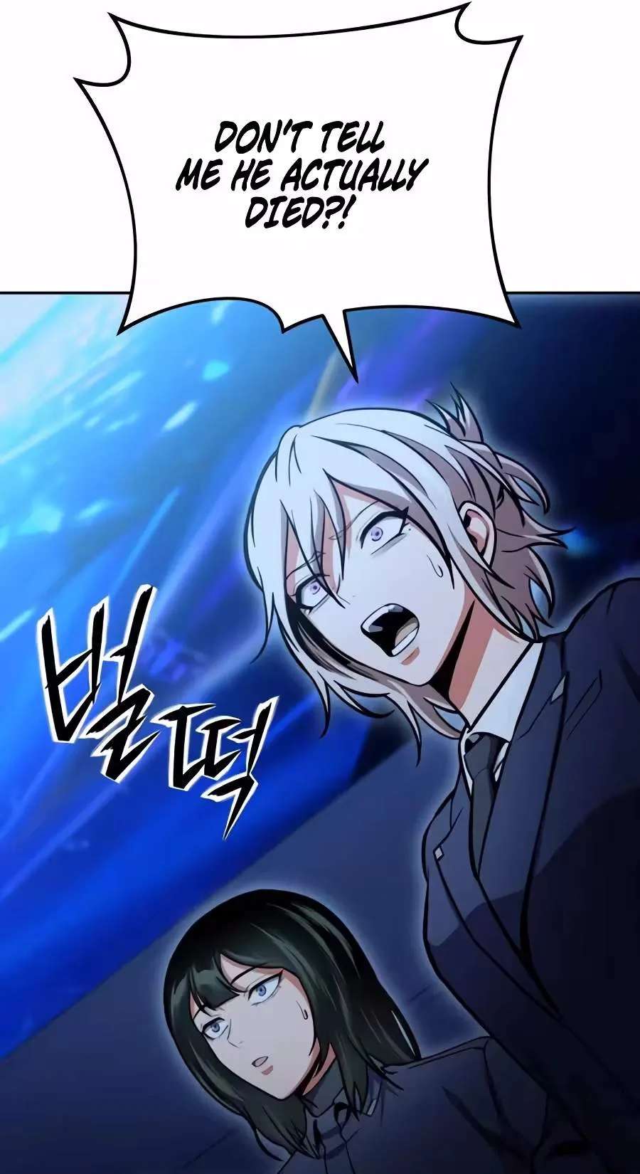 Nation-Class Dungeon Architect Chapter 39 - page 66