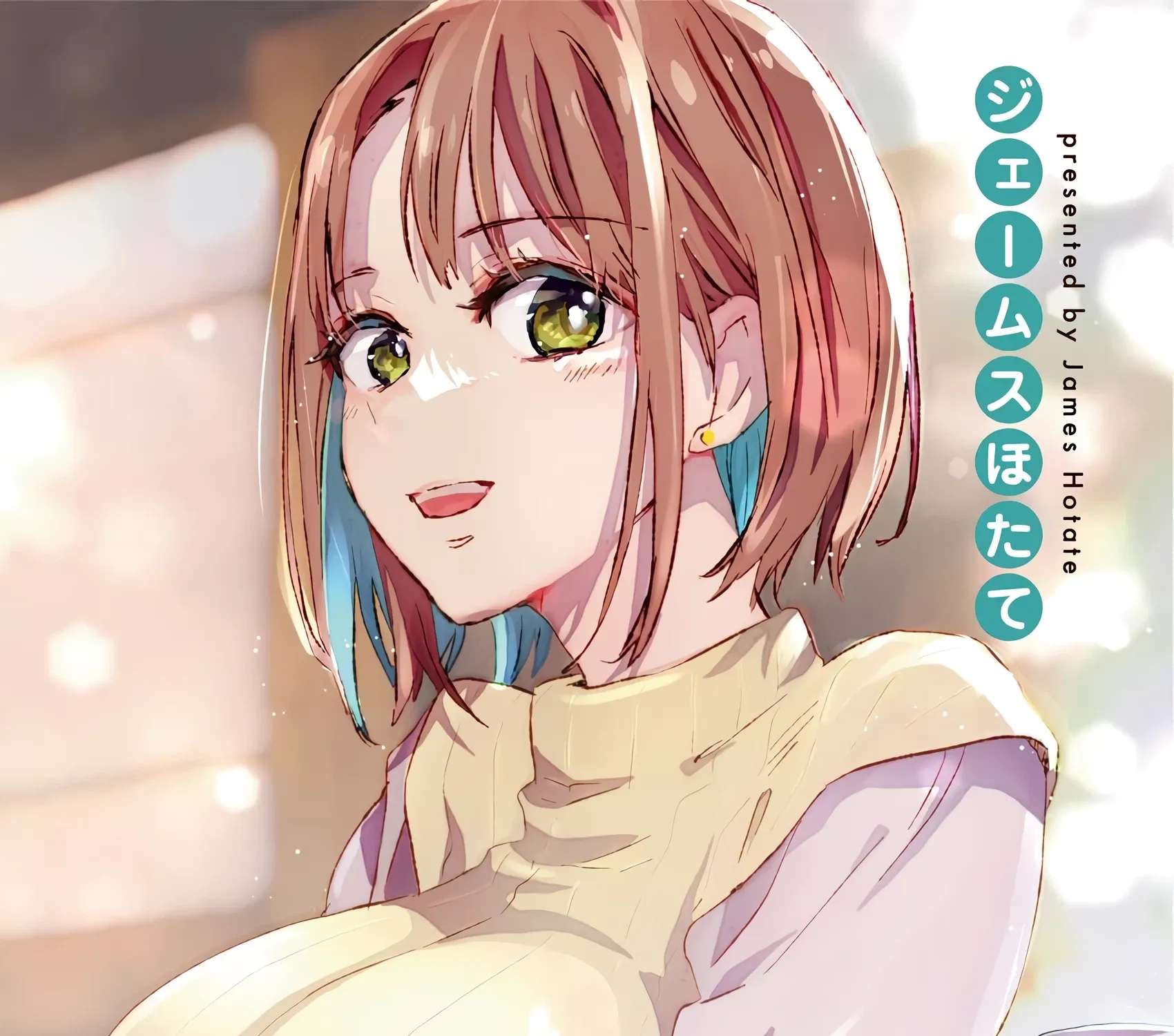 Mayuri-san no Iru Sentou Chapter 1 - page 30