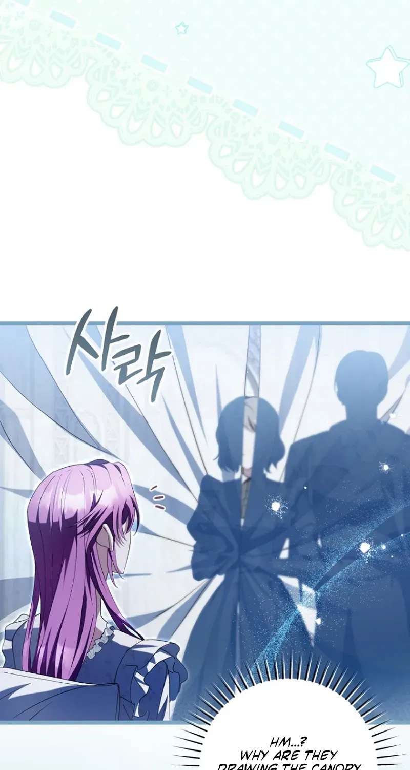 I’m an Extra Who’s Trying to Run Away from the Obsessive Male Lead Chapter 42 - page 77