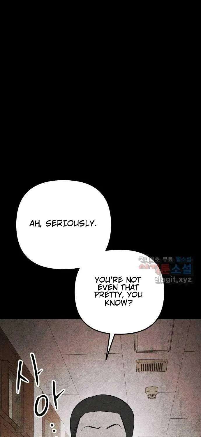 How to Turn You Around Chapter 36 - page 33