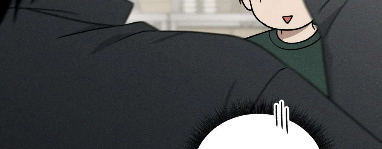 Problematic Student Patrol Chapter 50.6 - page 87