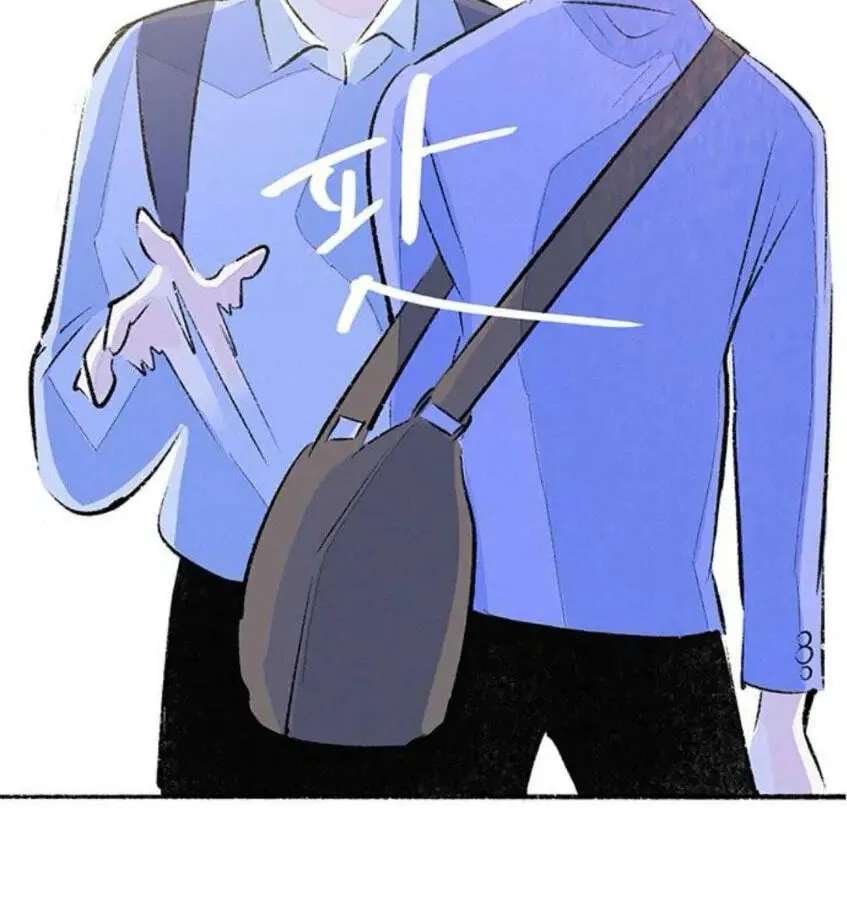 Why Don't I Have Anyone by My Side? Chapter 59 - page 68