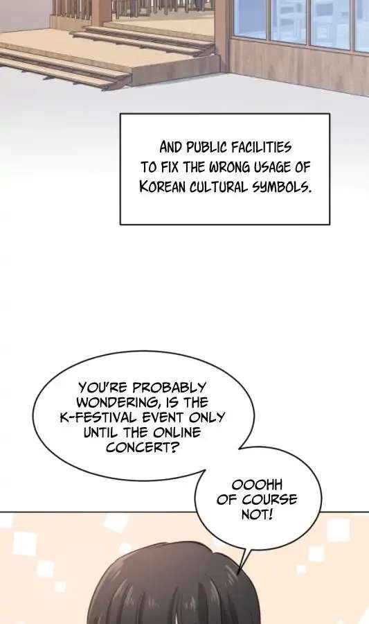 K-Chingu Chapter 8 - page 13