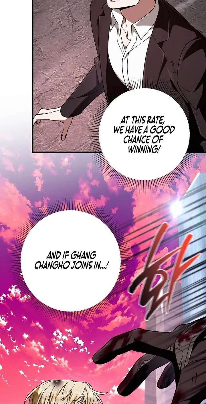 Illusion Hunter from Another World Chapter 105 - page 84