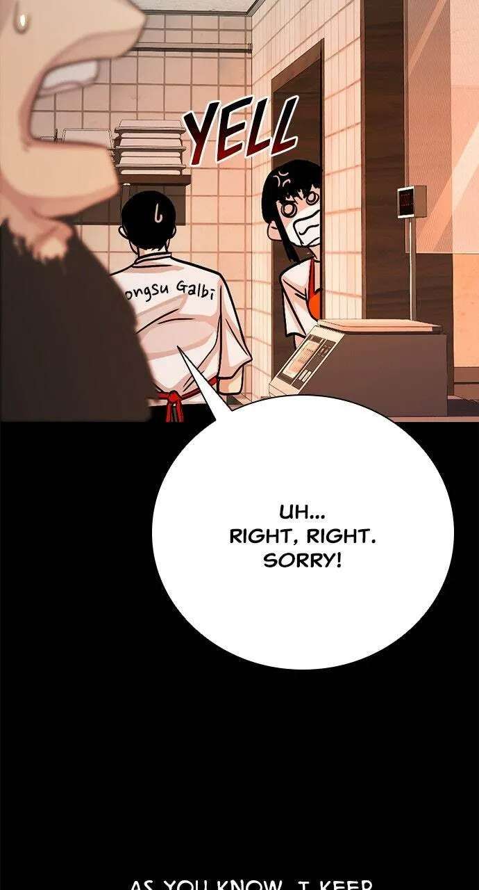 The Worst Generation Chapter 69 - page 107
