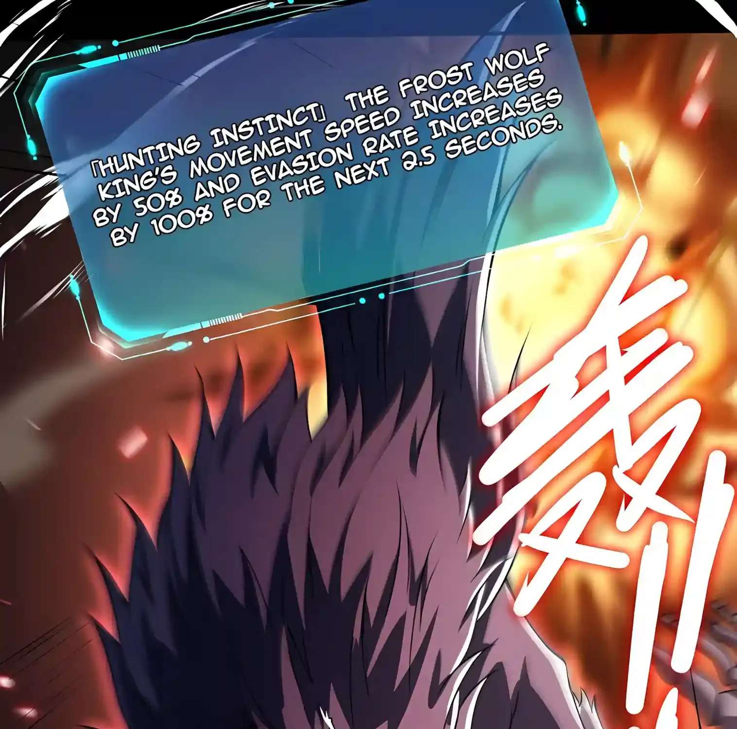 Skills have no cooldown, I turned into a natural disaster of undead Chapter 7 - page 27