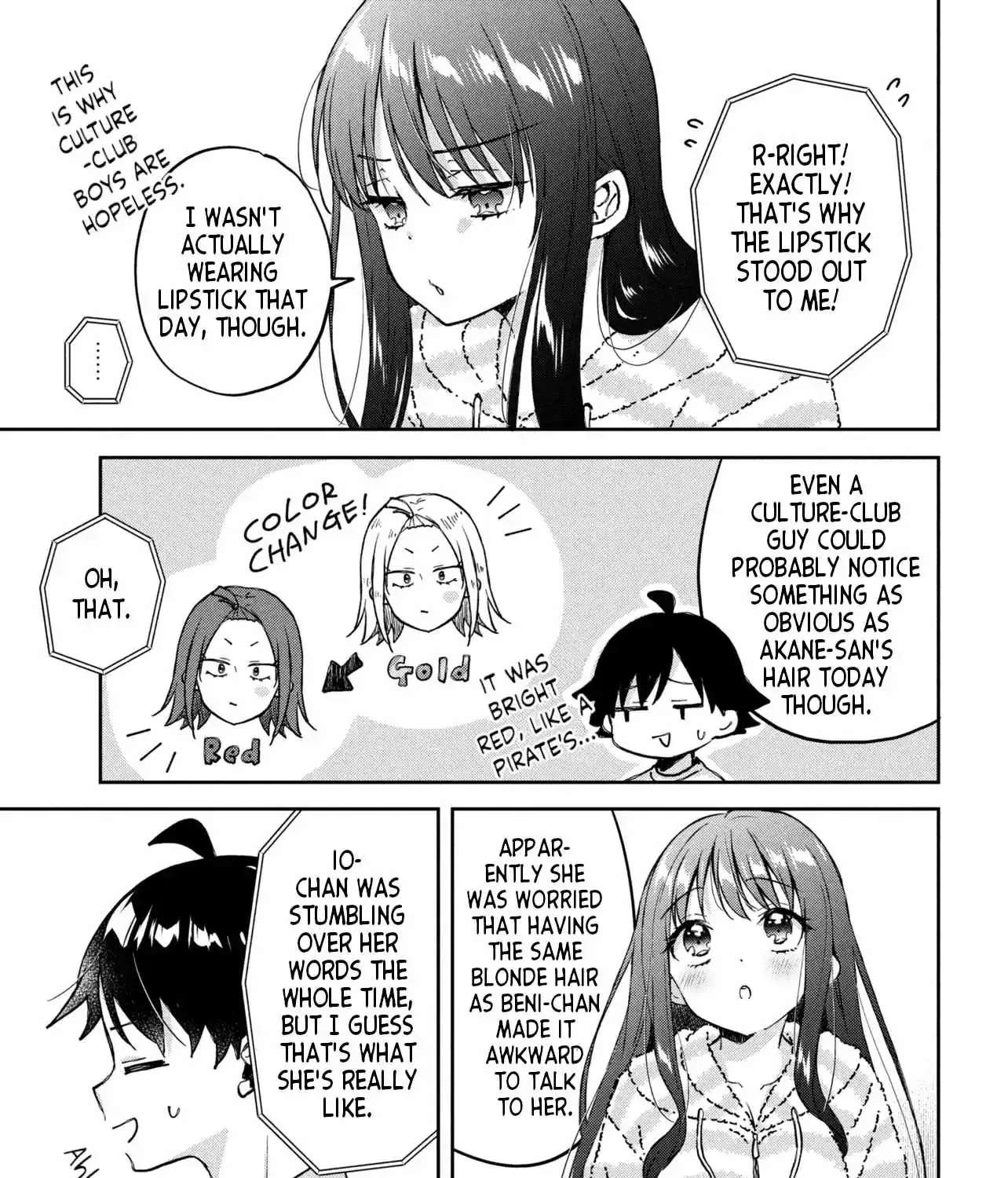 Machino-san, Waiting for a Comeback Chapter 15 - page 13