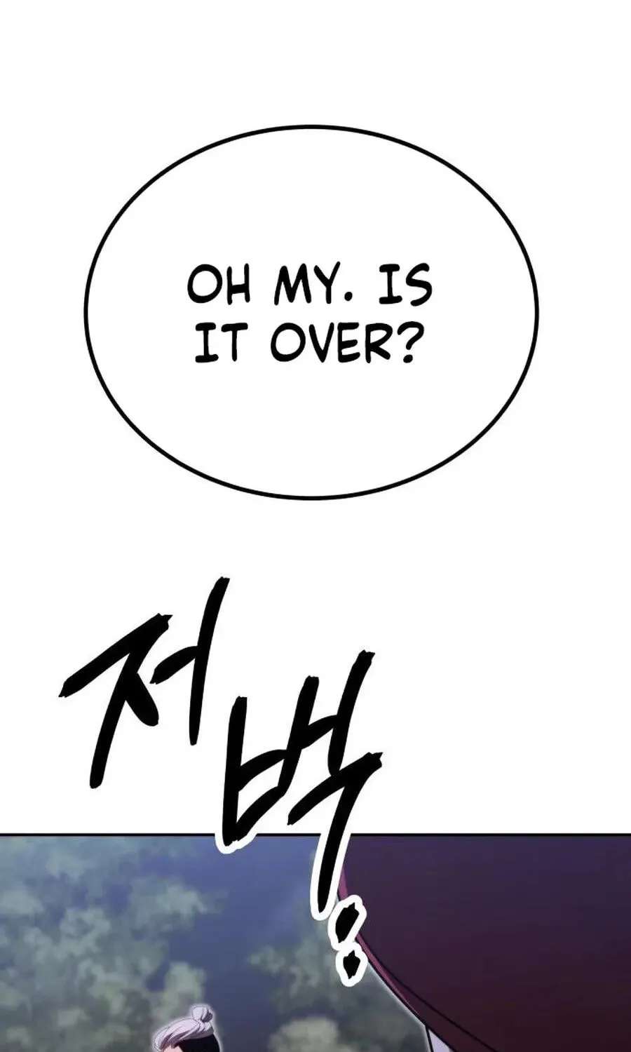 The World's Strongest Regime Chapter 15 - page 58