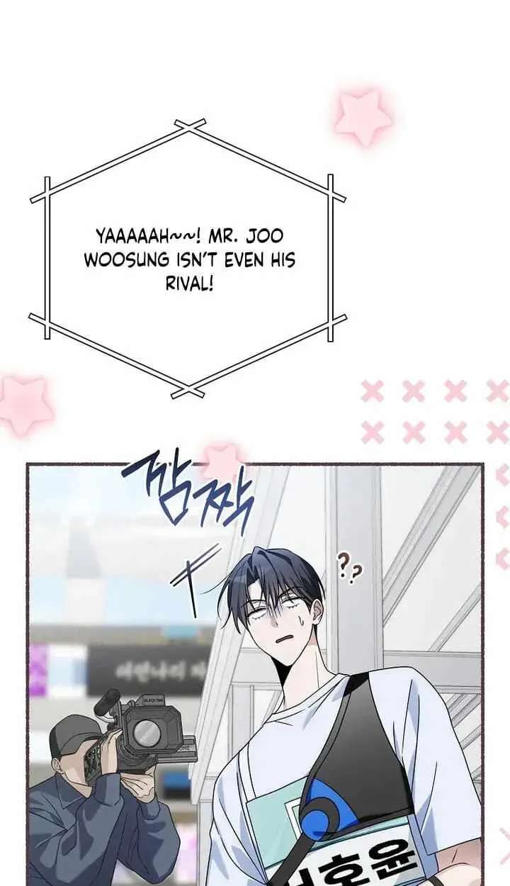 Surviving as a PD Idol Chapter 58 - page 82