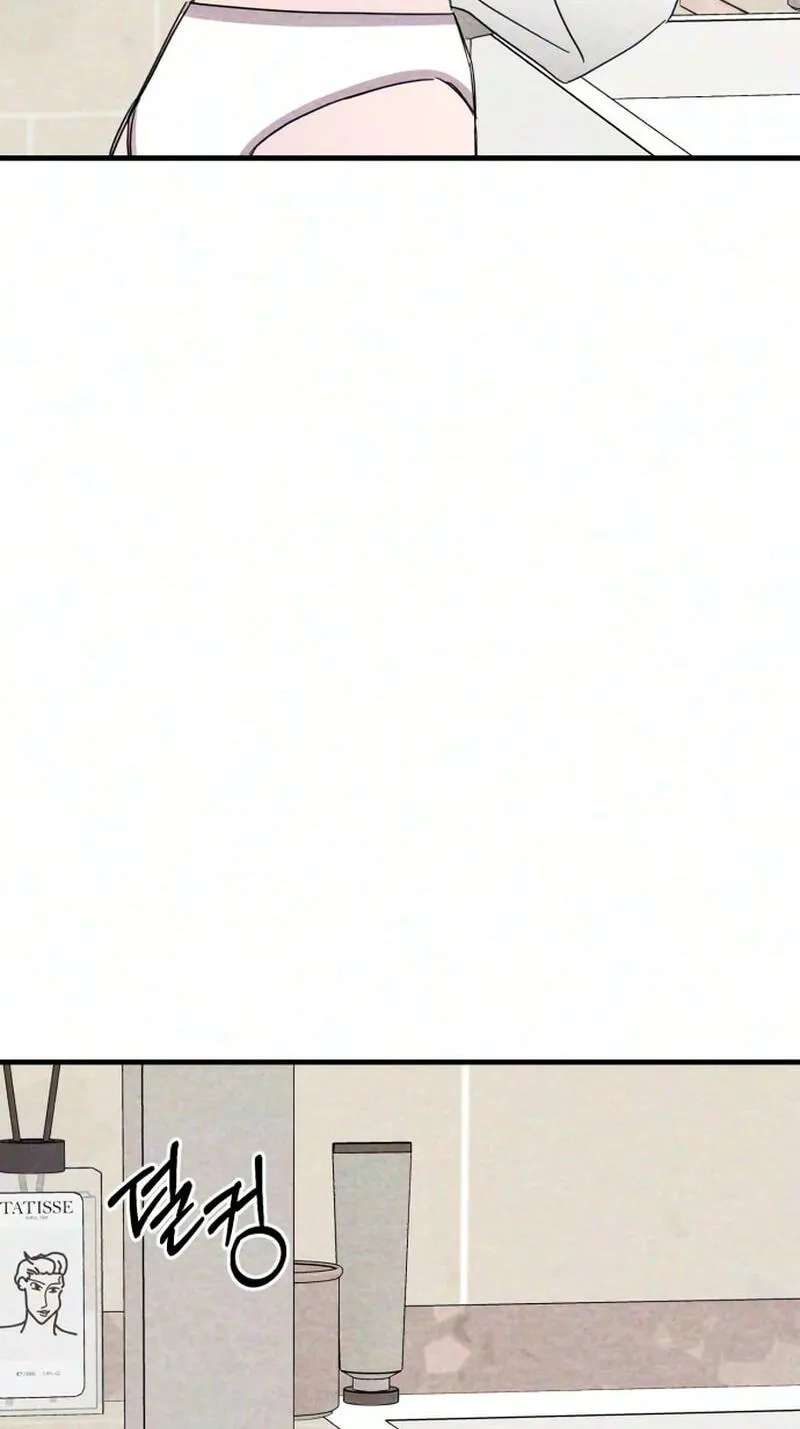 The Perfect Senior's Secret! Chapter 26 - page 29