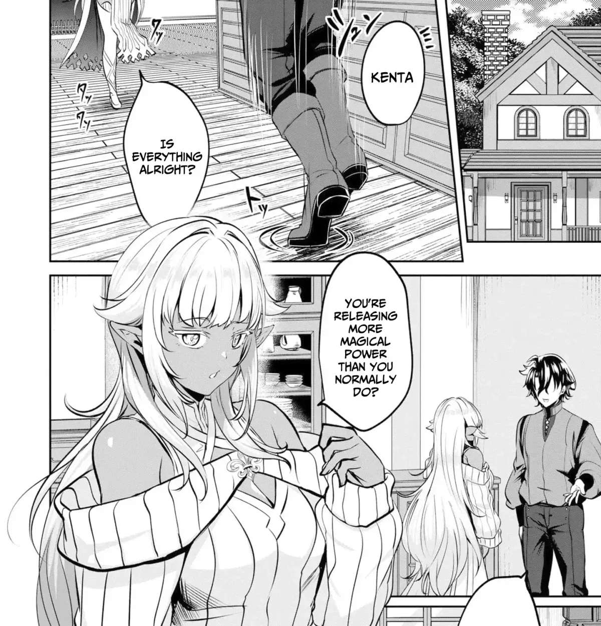 Yasagure Shōkansha wa Ugokanai Chapter 1 - page 44
