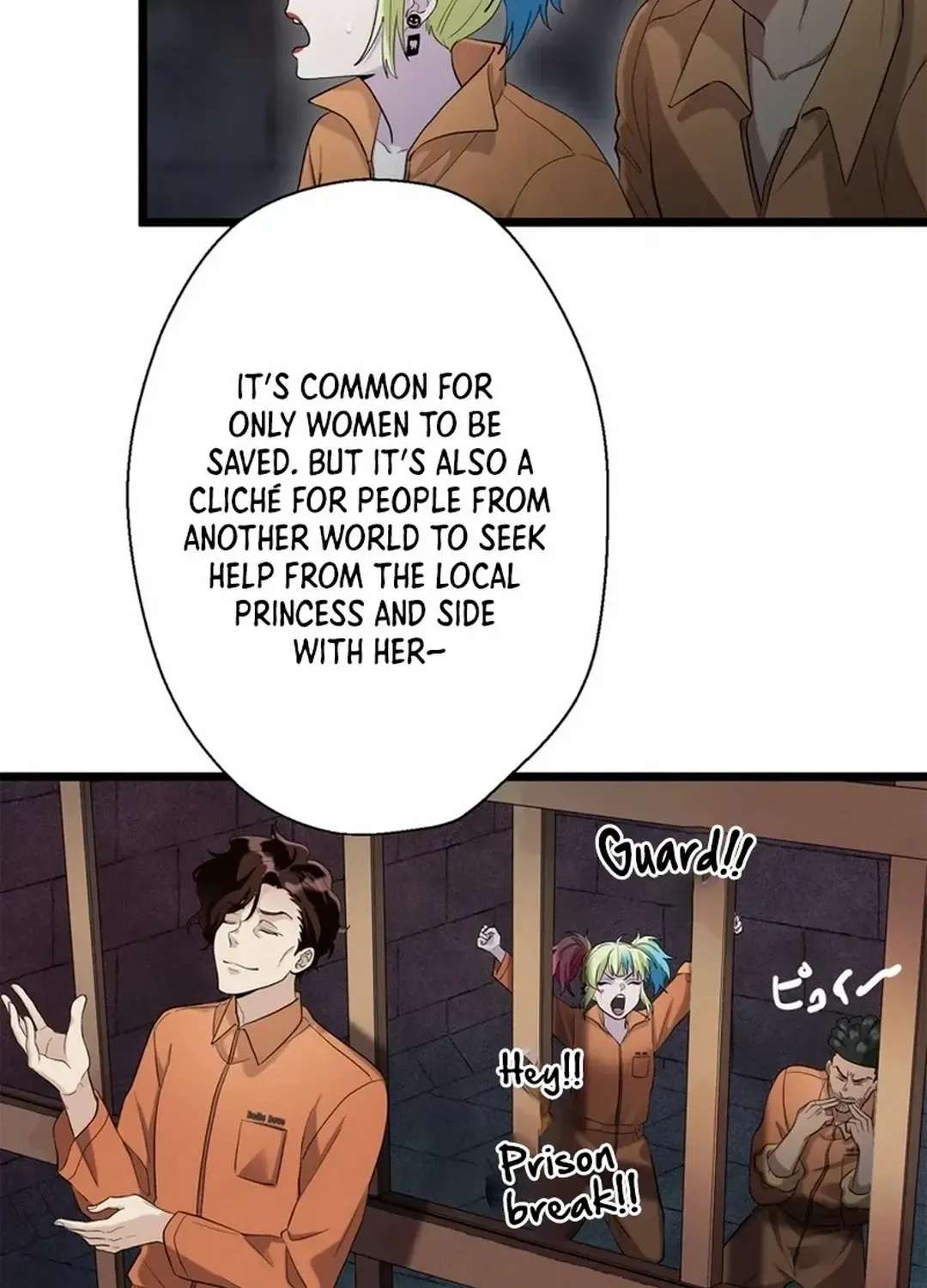 Isekai Suicide Squad Chapter 6 - page 35