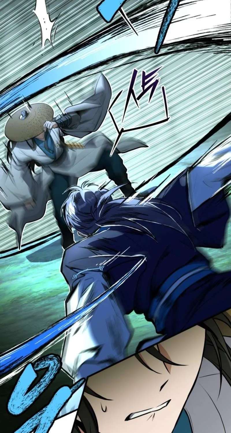 The Veteran Swordmaster’s Stream Chapter 33 - page 117