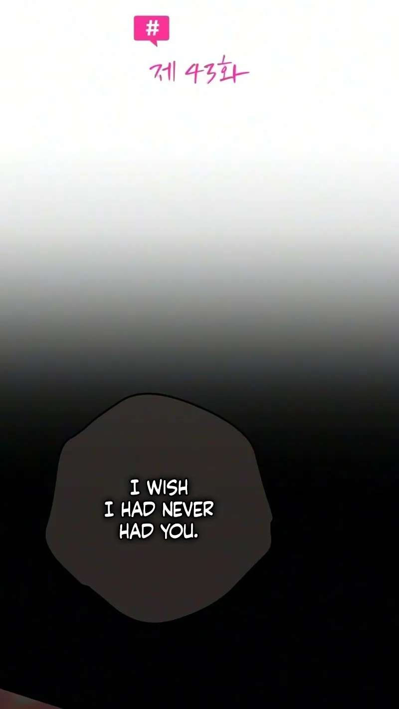 The Hashtag is First Love Chapter 43 - page 14