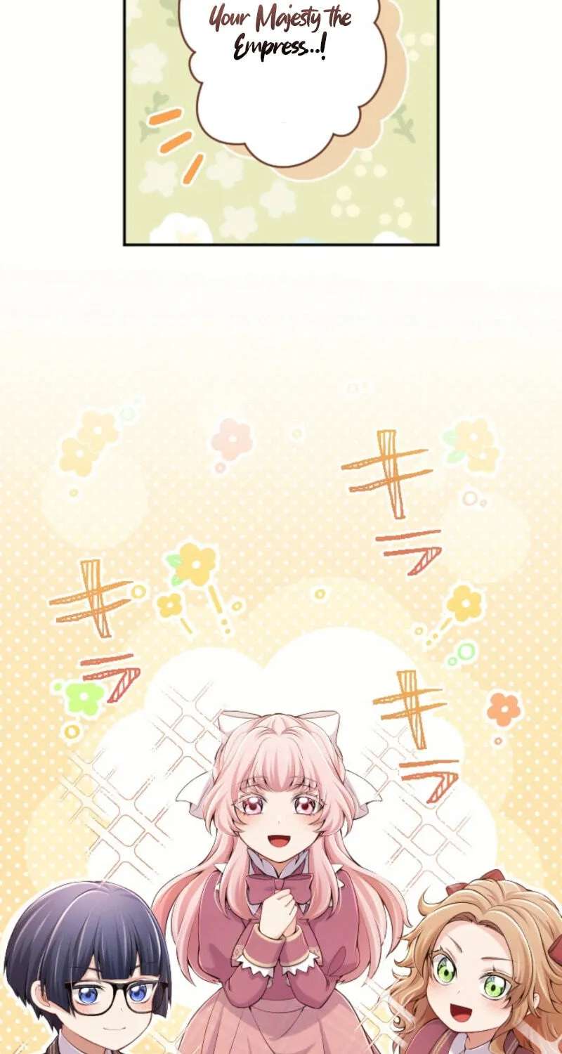 Heika Kondo wa Watashi ga Sodatemasu Chapter 76 - page 2