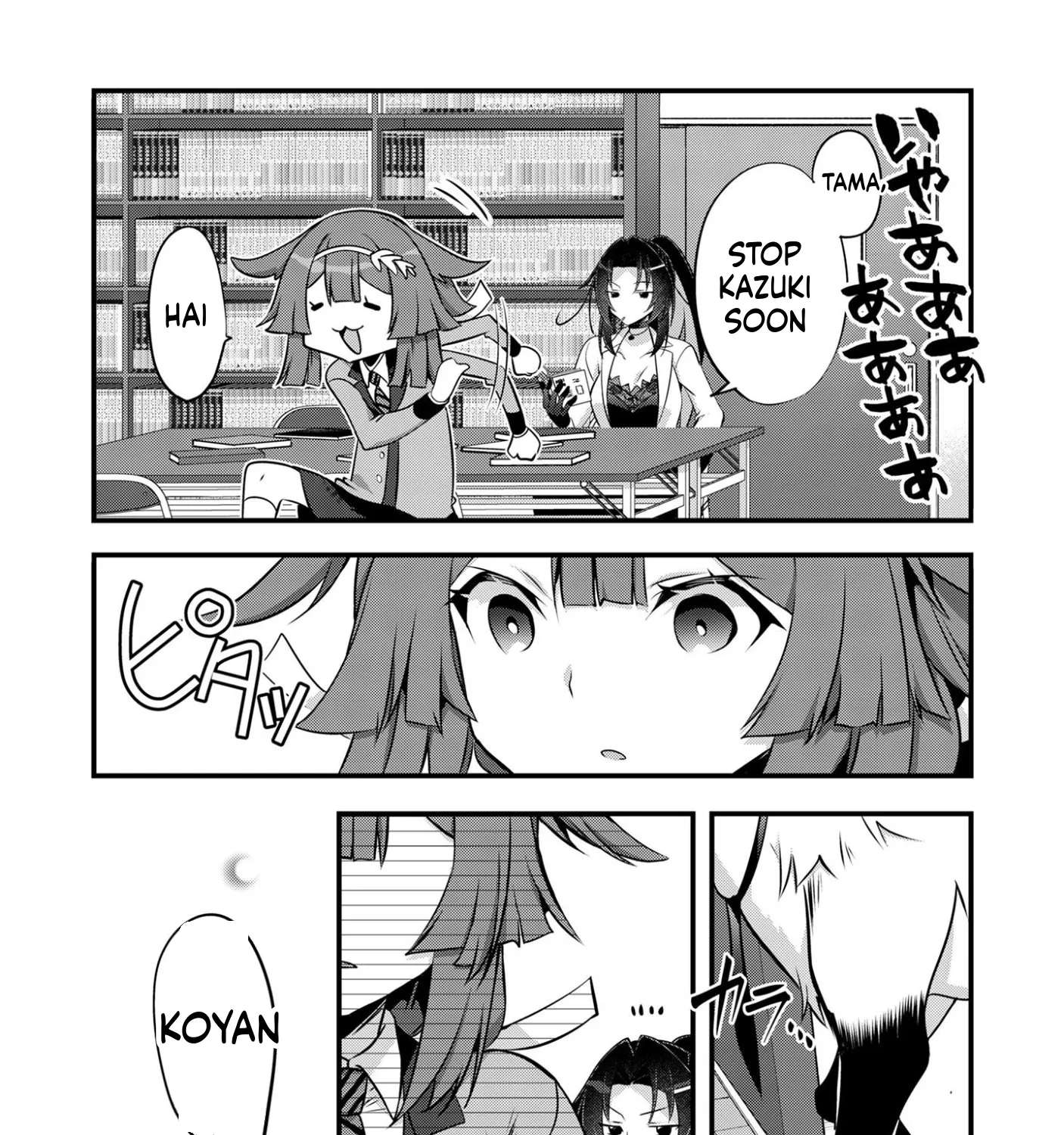 Elf-sensei to Yobanaide! Chapter 3 - page 36