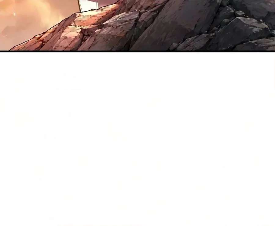 The Berserker's Second Playthrough Chapter 40 - page 263