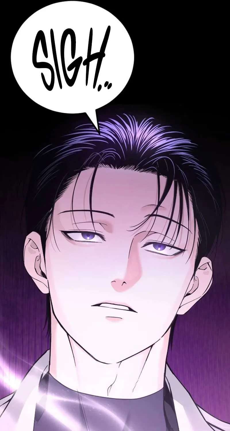 A Grimoire Changed My Fate Chapter 1 - page 25