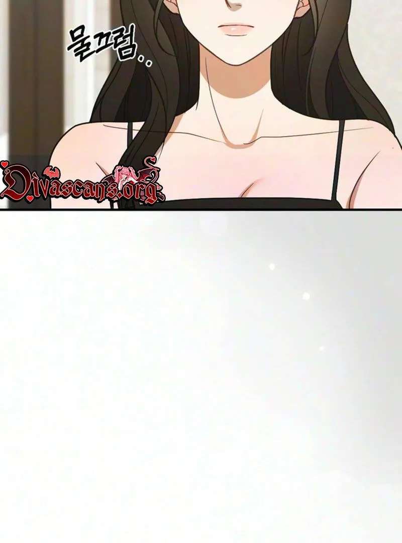 Summer Night Chapter 43 - page 31