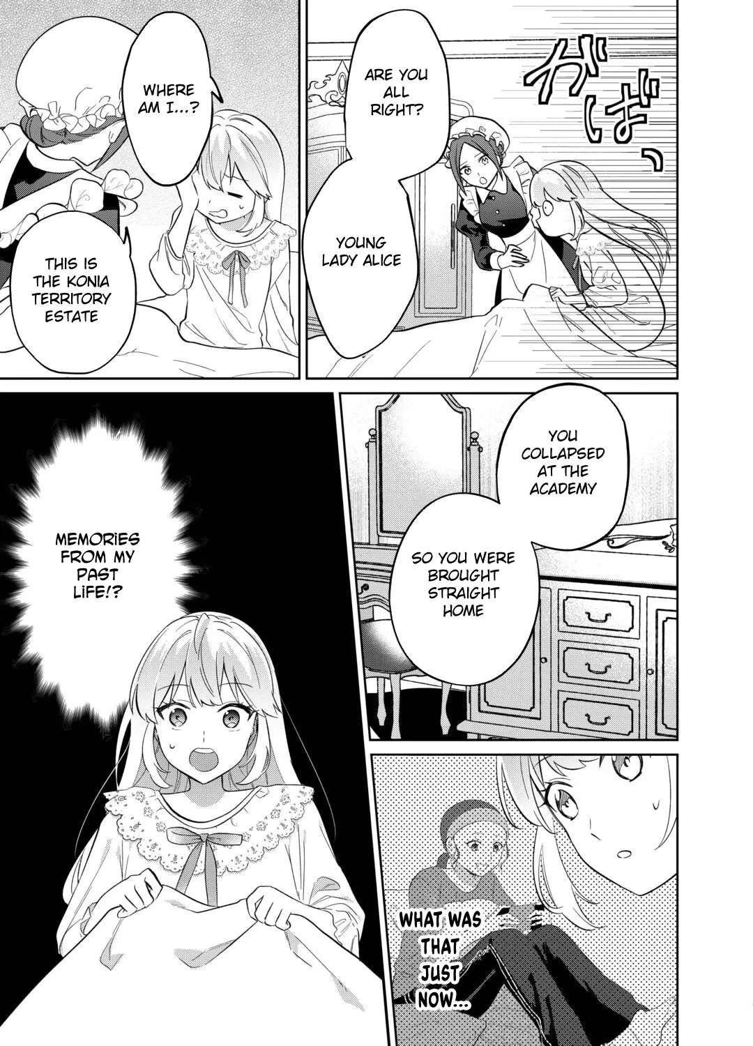 After My Bad Ending, I'll Live Freely With My Husband! Chapter 1 - page 31