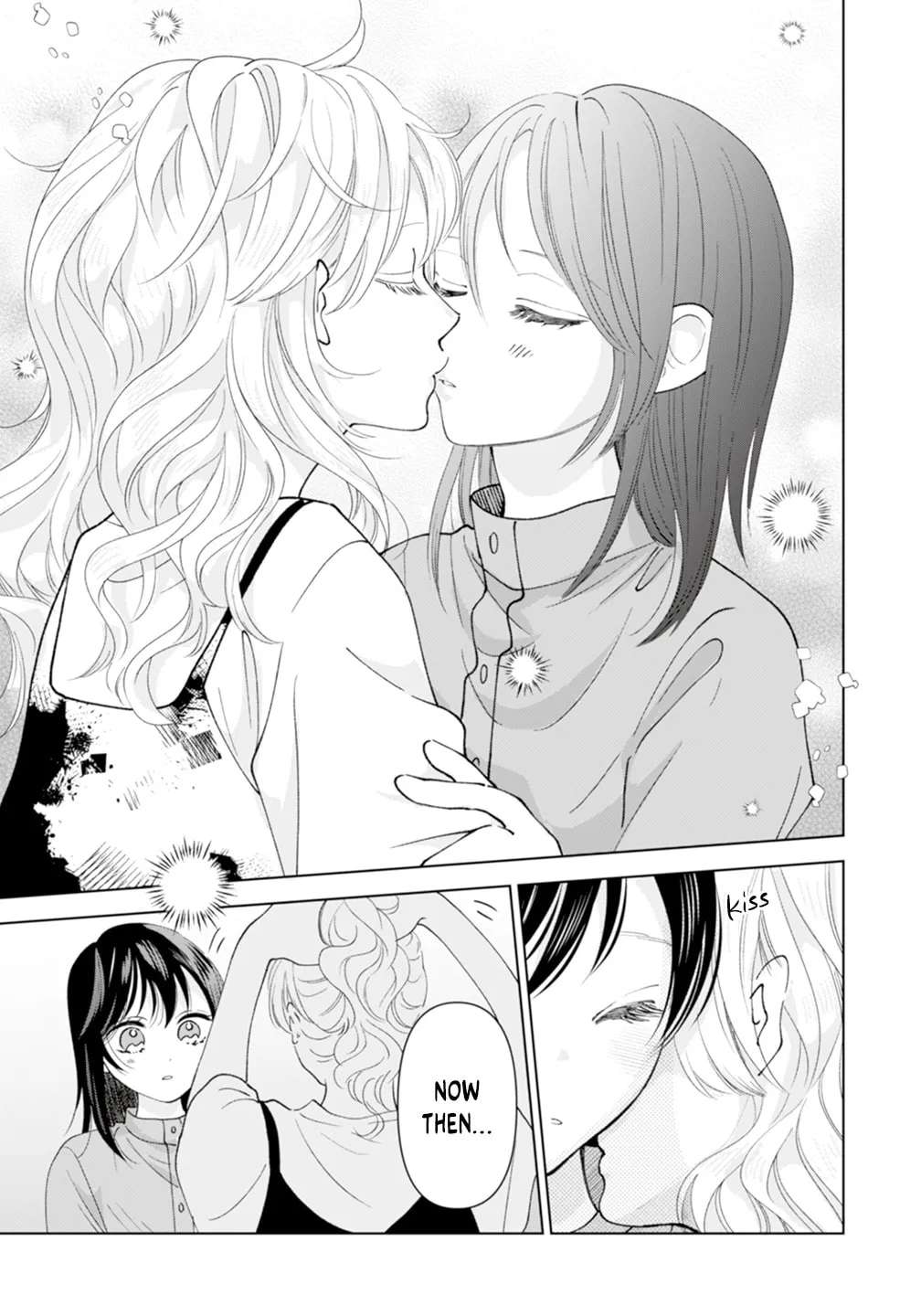 "I Want to Touch" Is How Love Starts Chapter 19.5 - page 9