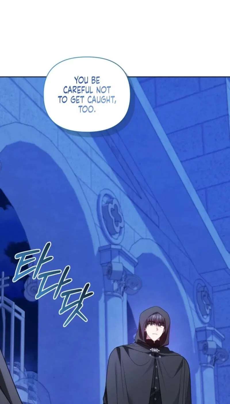 Low-Level Civil Servant Wants to Climb the Social Ladder Chapter 74 - page 44