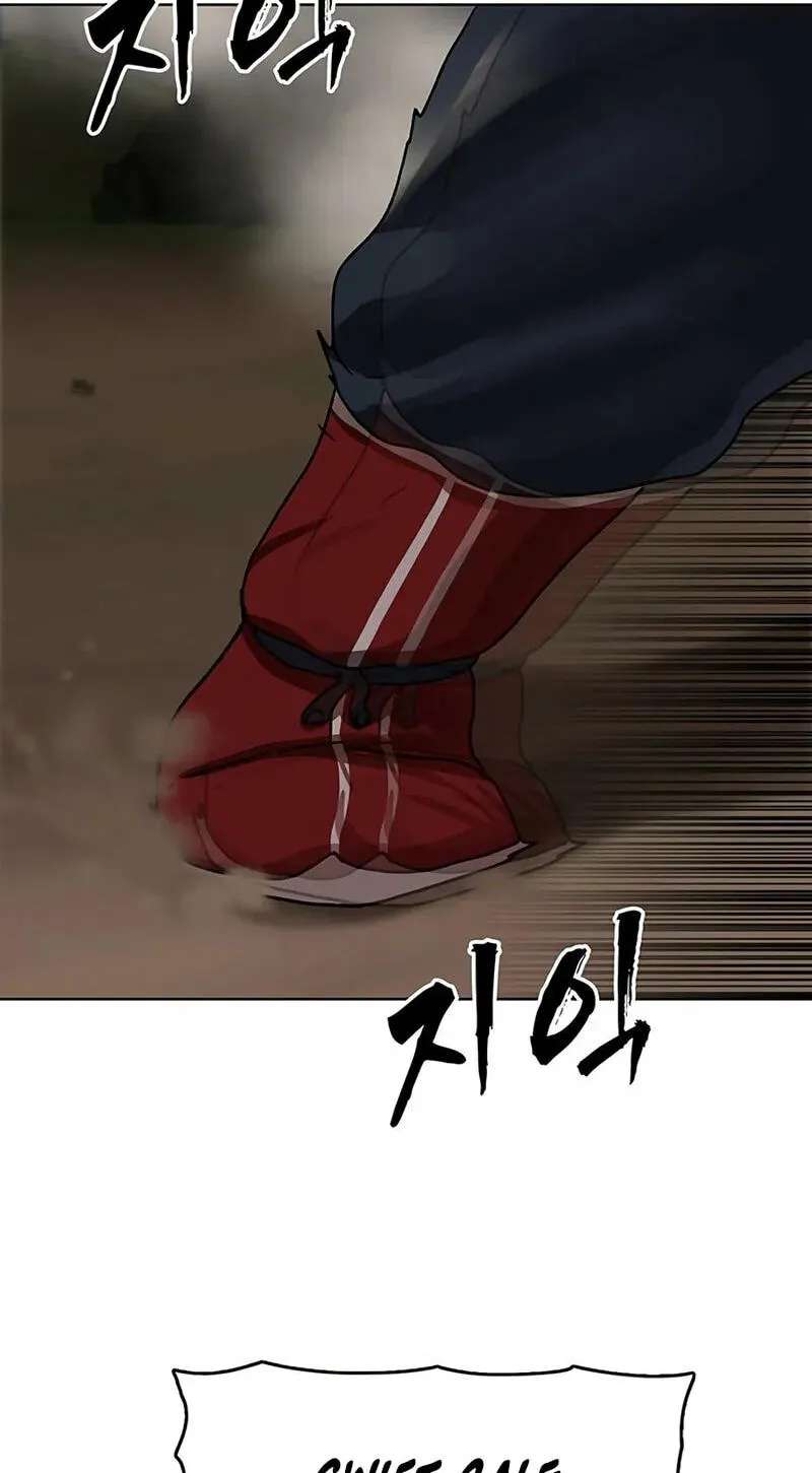 Like a Chilling Flame Chapter 92 - page 103