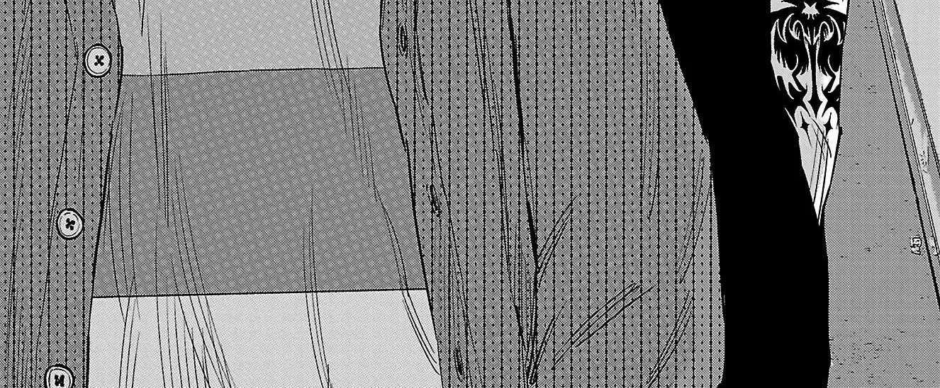 Nine Peaks Chapter 171 - page 14