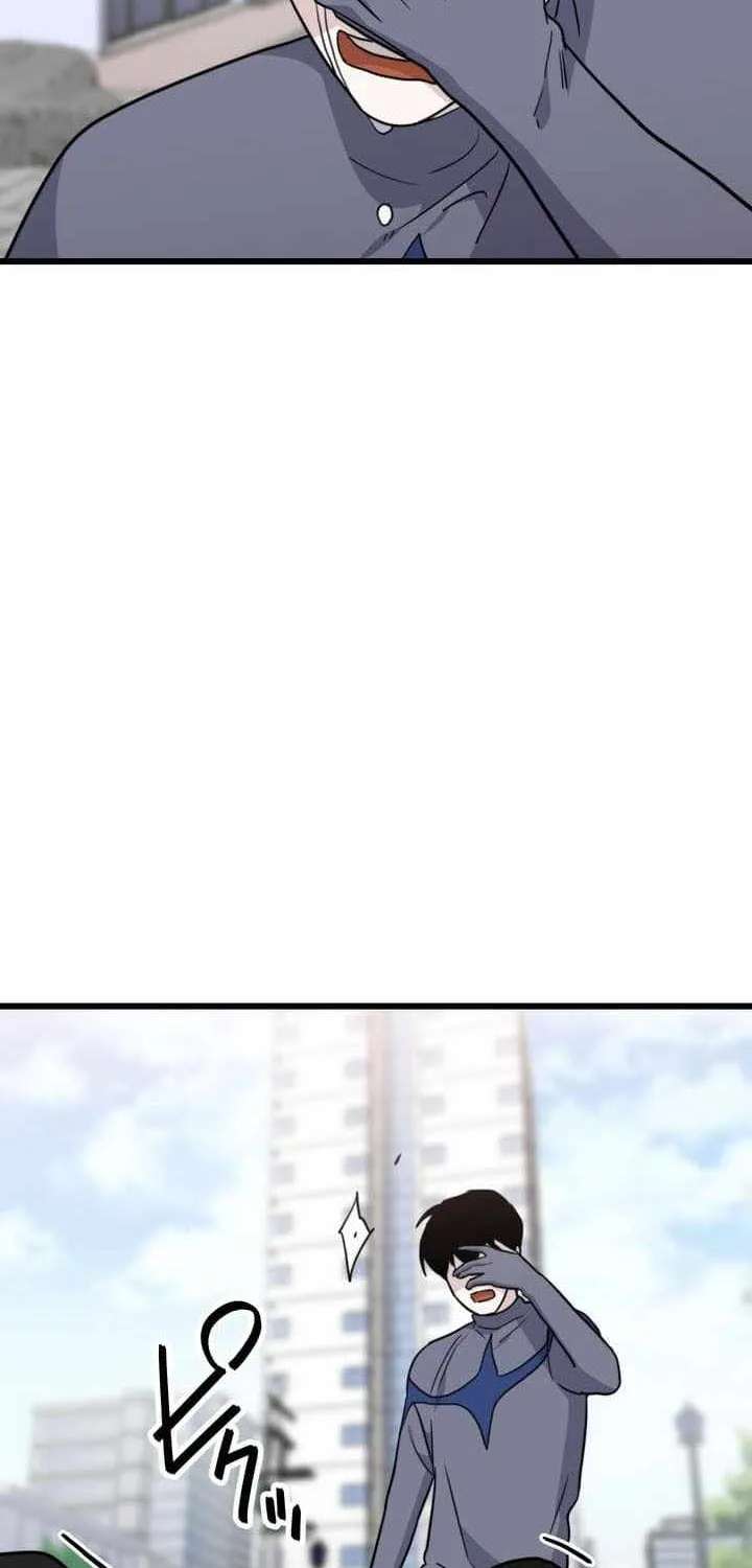 Meteor: The Supersonic Savior Chapter 43 - page 28