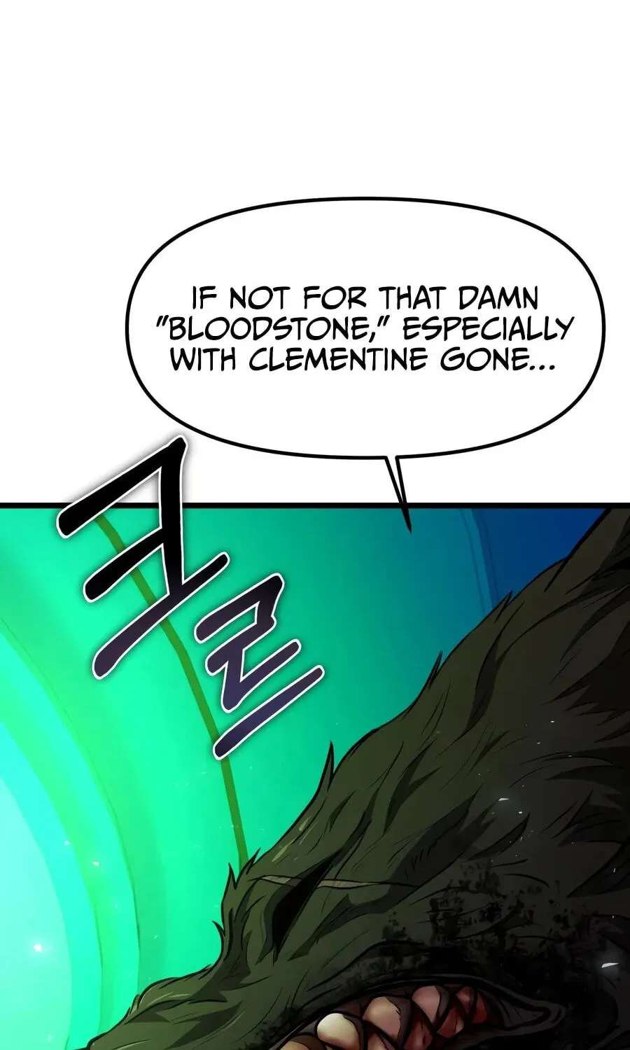 Reincarnator (Alla) Chapter 154 - page 243