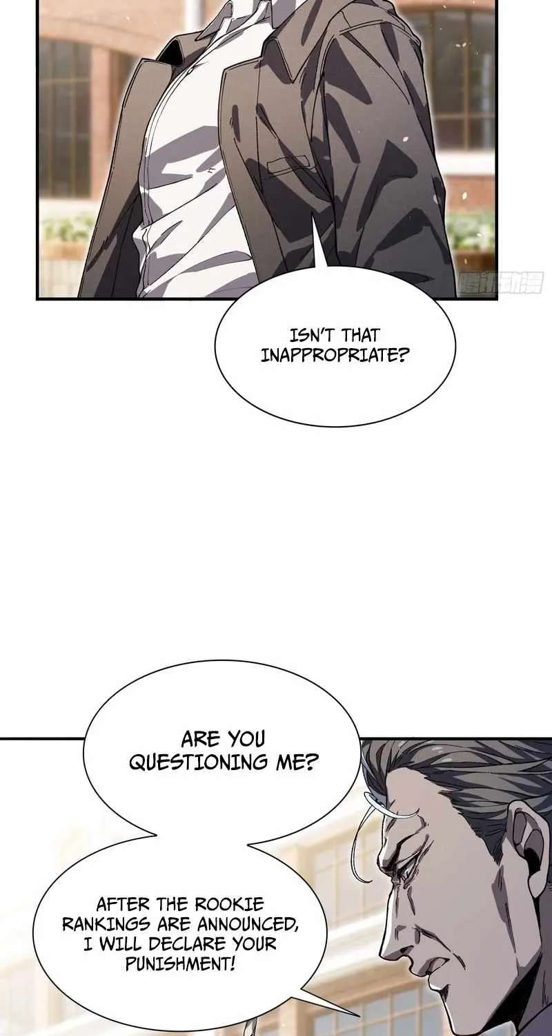 Skills have no cooldown, I turned into a natural disaster of undead Chapter 9 - page 13