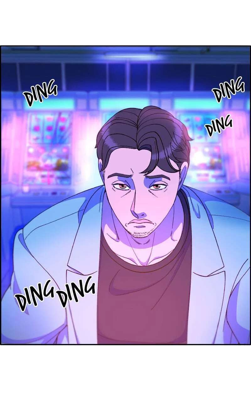 Momfluencer Chapter 86 - page 82