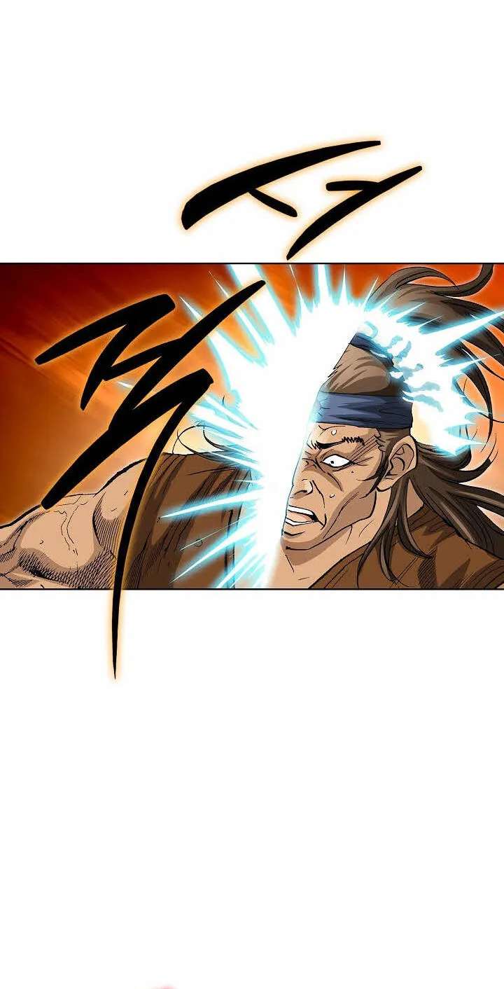 Absolute Ultimate Martial Lord Chapter 46 - page 66