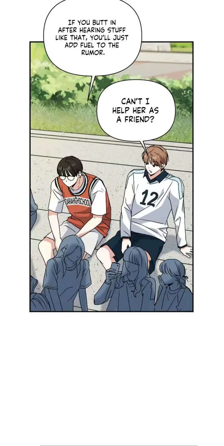Too Much To Call Us Friends Chapter 17 - page 21