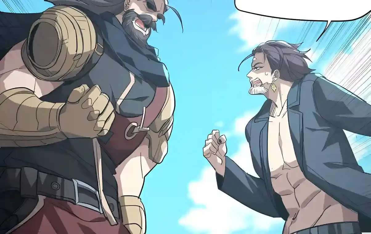 High Martiality: With One Hand, I Single-Handedly Repel Three Thousand Emperors! Chapter 69 - page 58
