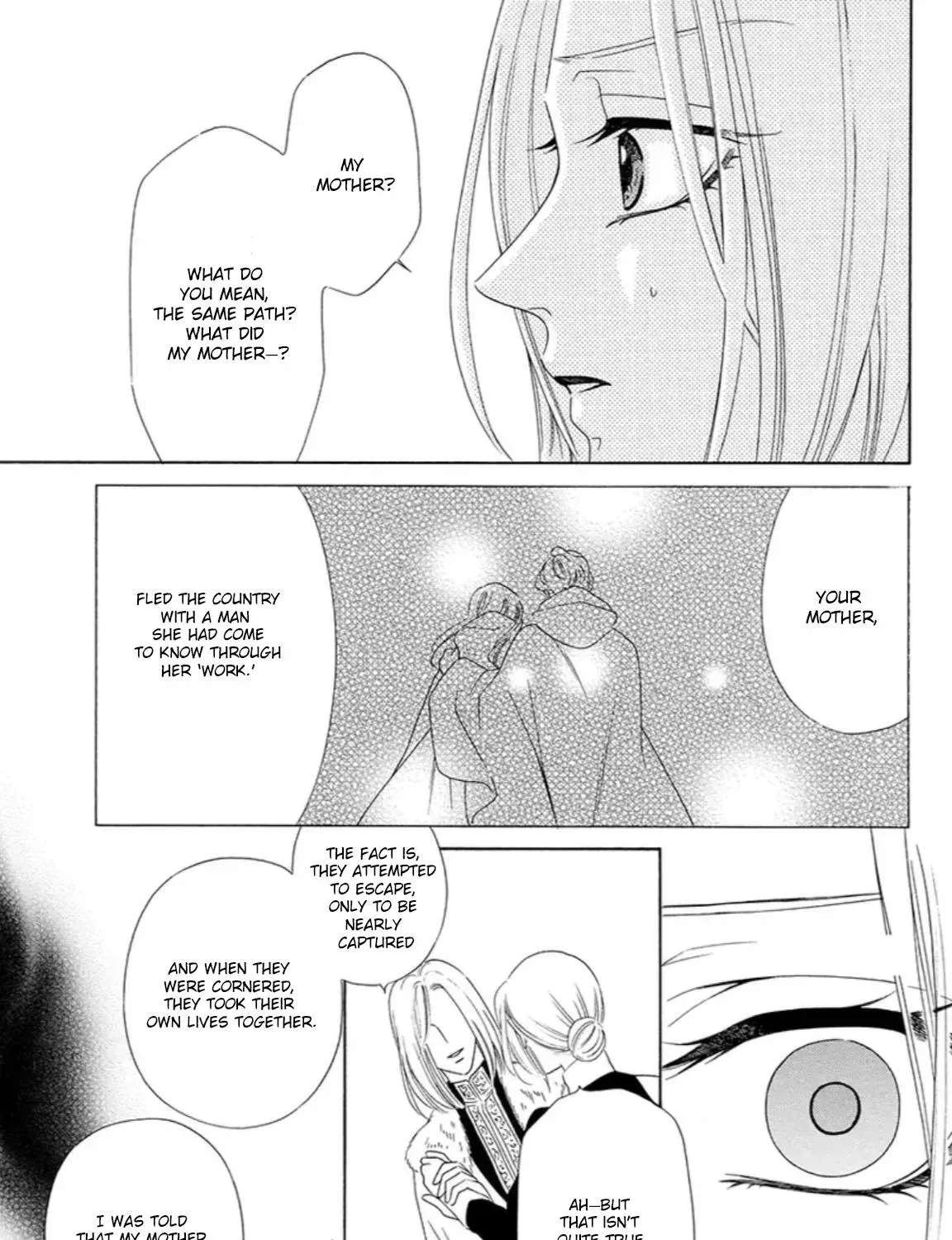 The Lazy Beast Inside the Cage Chapter 1 - page 172