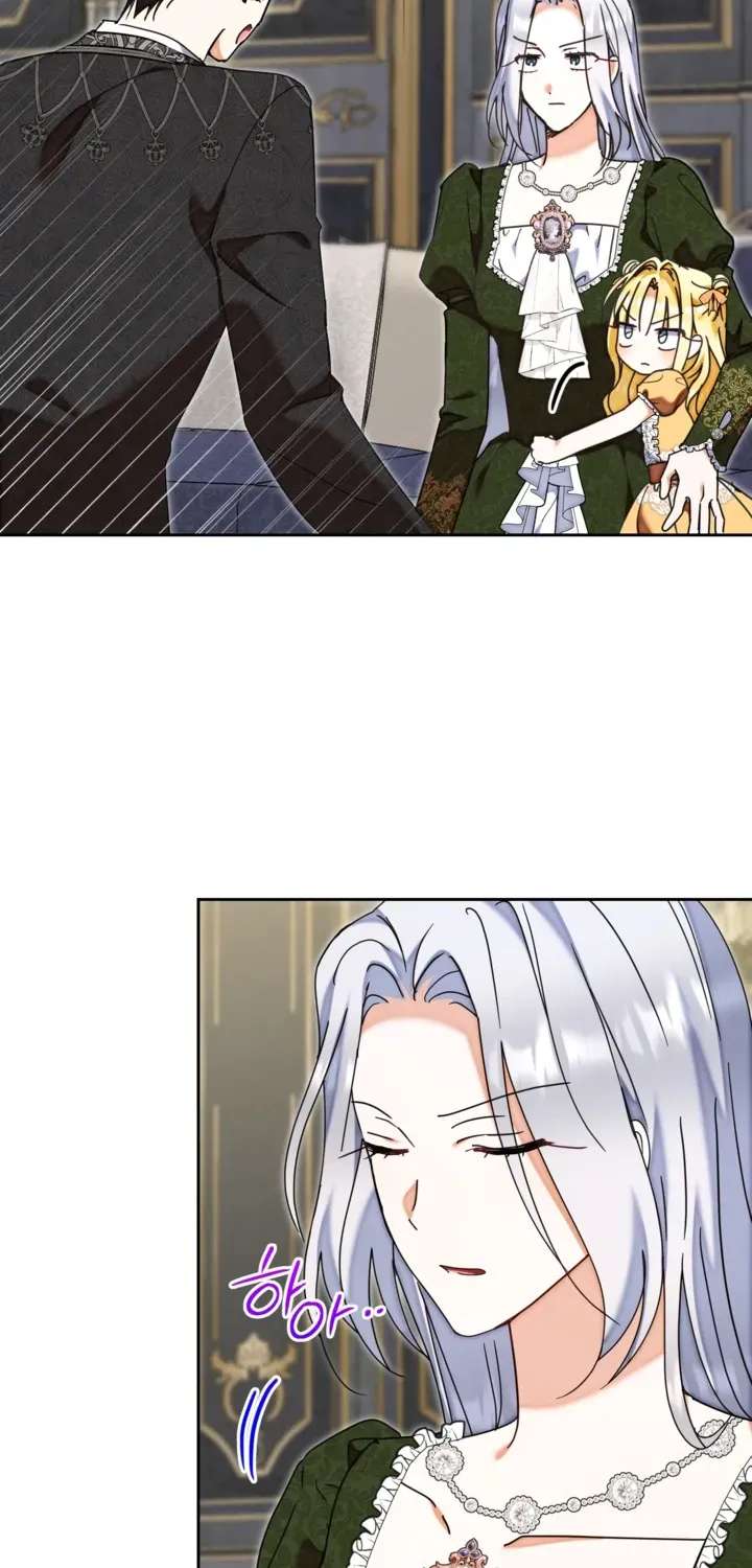 The Sister Who Once Hated Me Now Loves Me Chapter 49 - page 43