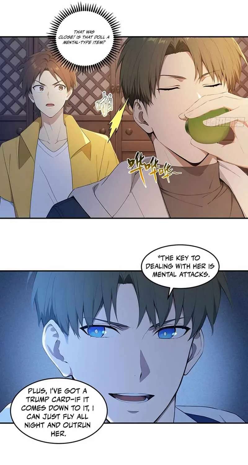 Lucky billion player Chapter 93 - page 8