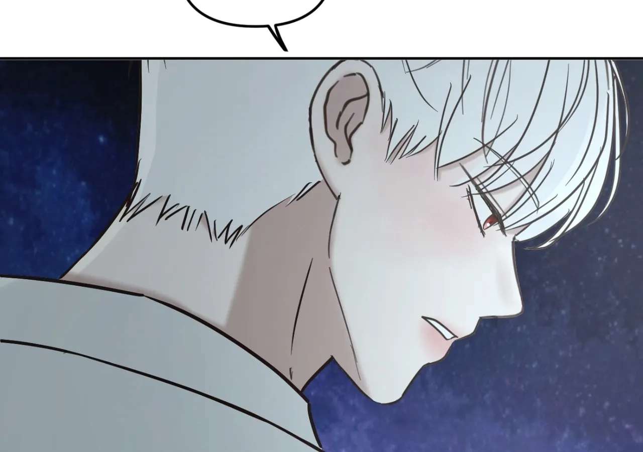 I Adopted the Male Lead from the Shelter Chapter 130 - page 40