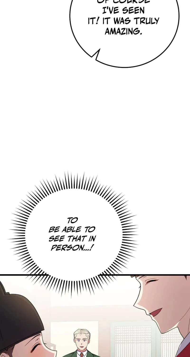 Superstar From Age 0 Chapter 100 - page 80