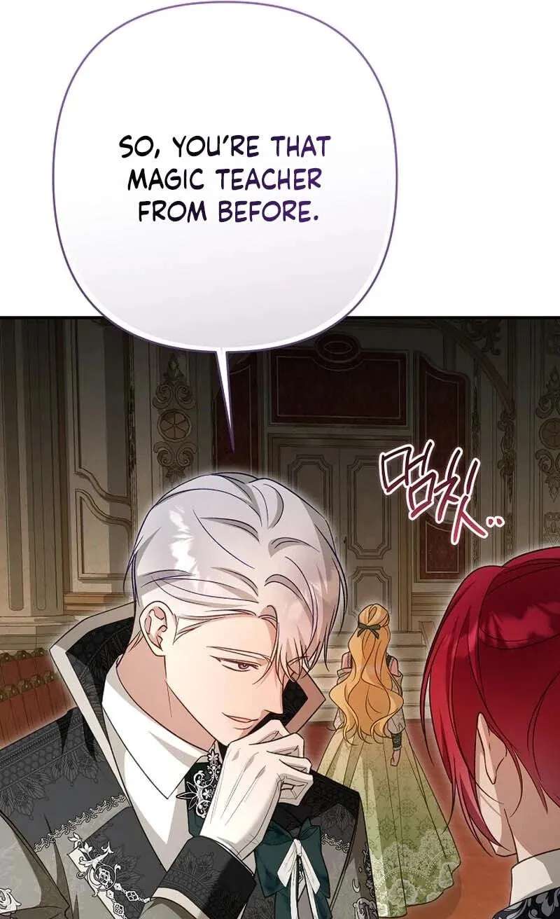 She Wasn't My Daughter Chapter 56 - page 95