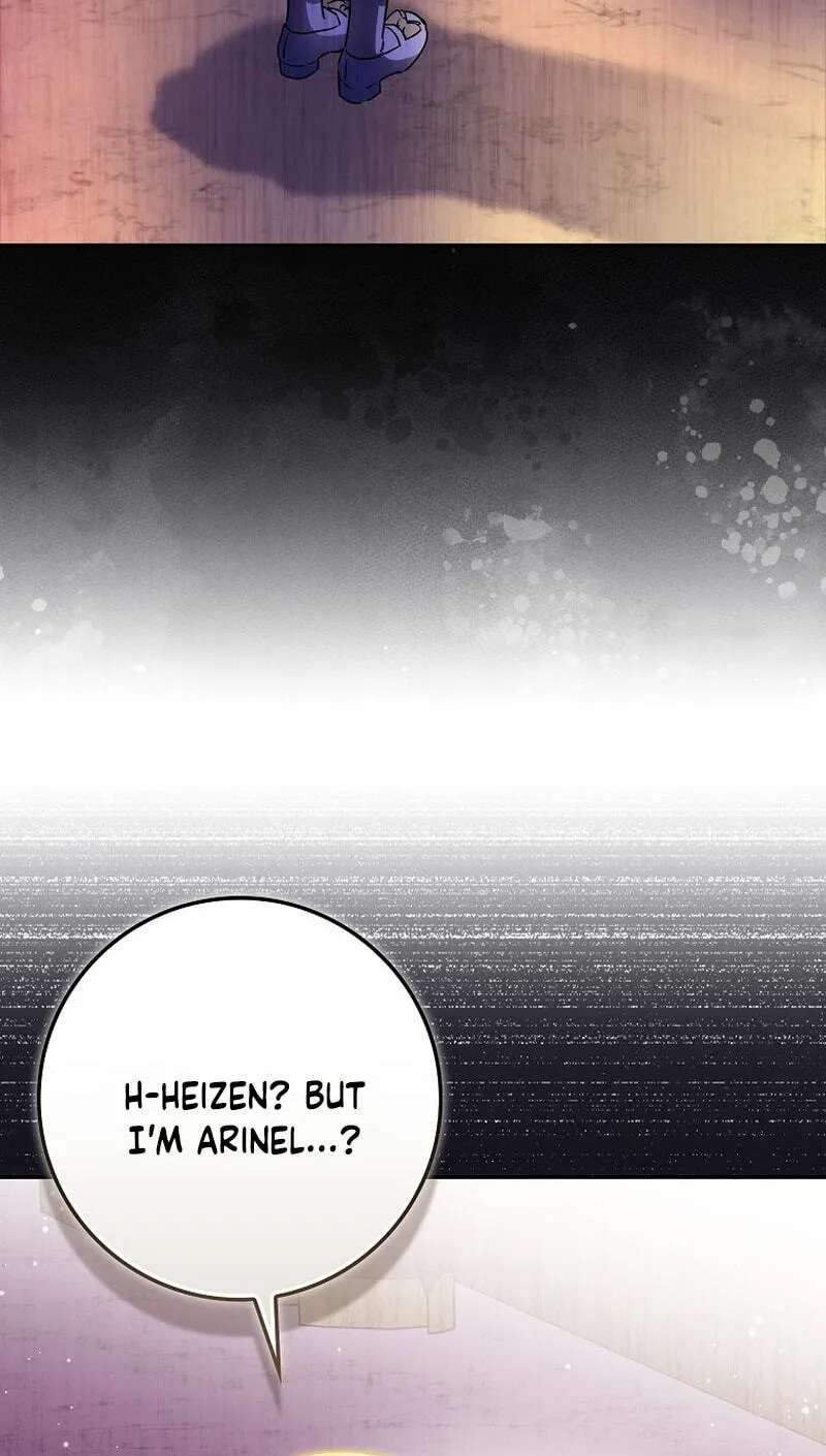 Marked as the Tyrant's Daughter-in-law Chapter 22 - page 85