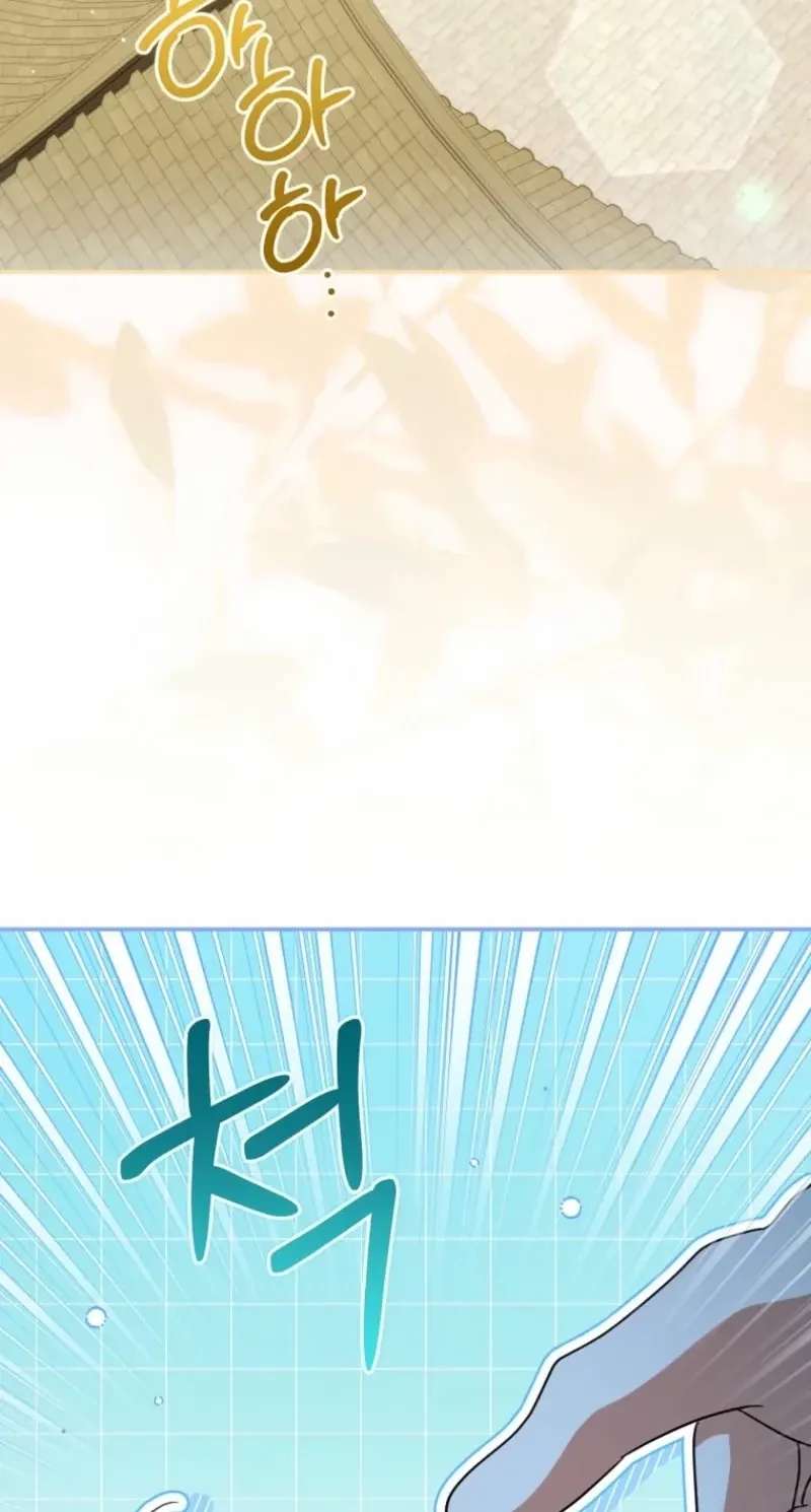 A Baby Cat Who Commands the Dog Clan Chapter 36 - page 82