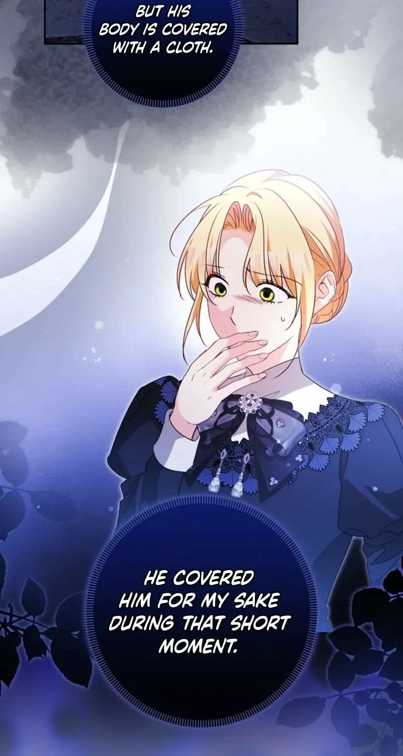 I Want a Divorce, Please Stop Obsessing Over Me! Chapter 60 - page 16