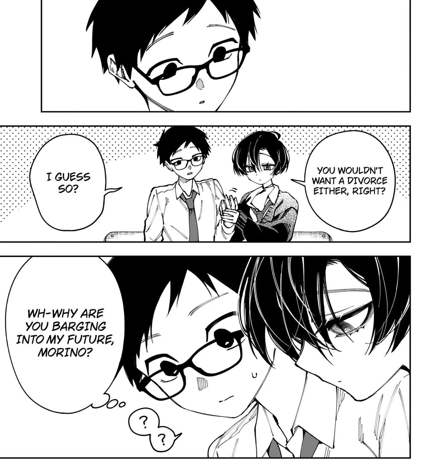 Morino-san Darugaramu Chapter 1 - page 33