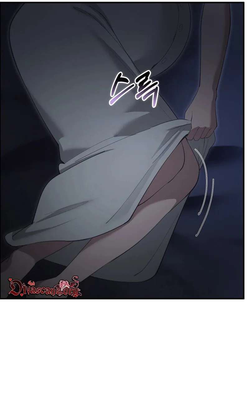 XX Dungeon Chapter 49 - page 87